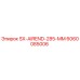 6060085006 SX-AIREND-285-MM Epiroc