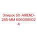 6060085024 SX-AIREND-285-MM Epiroc