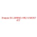 Оригинальный блок бурового станка 58357417 SX-AIREND-HR2-5