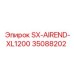 Промышленный компрессор SX-AIREND-XL1200 для буровых машин Epiroc
