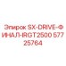57725764 SX-DRIVE-ФИНАЛ-IRGT2500 Epiroc