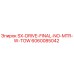 6060085042 SX-DRIVE-FINAL-NO-MTR-W-TOW Epiroc