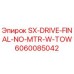 6060085042 SX-DRIVE-FINAL-NO-MTR-W-TOW Epiroc