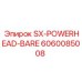 6060085008 SX-POWERHEAD-BARE Epiroc