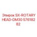 Запчасть SX-ROTARYHEAD-DM30 артикул 57618282 производитель Epiroc