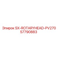 57790883 SX-ROTARYHEAD-PV270 Epiroc
