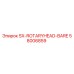 Оригинальная запасная часть SX-ROTARYHEAD-BARE артикул 58006859 Epiroc