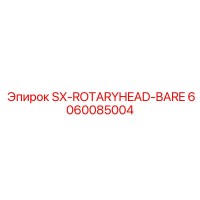 6060085004 SX-ROTARYHEAD-BARE Epiroc