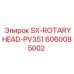 6060085002 SX-ROTARYHEAD-PV351 Epiroc