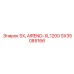 SX35085166 SX, AIREND-XL1200 Epiroc