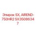 SX35086347 SX AIREND-750HR2 Epiroc
