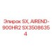 SX35086354 SX AIREND-900HR2 Epiroc