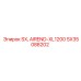 SX35088202 SX AIREND-XL1200 Epiroc