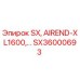 SX36000693 SX, AIREND-XL1600 Epiroc