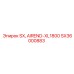 SX36000883 SX, AIREND-XL1800 Epiroc