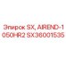 SX36001535 SX, AIREND-1050HR2 Epiroc