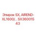 SX36001543 SX, AIREND-XL1600 Epiroc