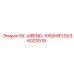 SX36020519 SX AIREND-1050HR3 Epiroc