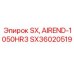 SX36020519 SX AIREND-1050HR3 Epiroc