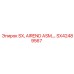 SX42489567 SX, AIREND ASM, Epiroc