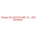 SX54524640 SX Мотор M6F XL Epiroc