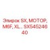 SX54524640 SX Мотор M6F XL Epiroc