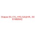 SX57488942 SX, CYL, HYD, БАШНЯ Epiroc