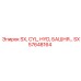 SX57648164 SX, CYL, HYD, БАШНЯ... Epiroc