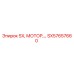 SX57657660 SX, МОТОР - Epiroc