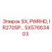 SX57663403 SX, PWRHD, IR270SP - Epiroc
