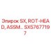 SX57677197 SX, ROT-HEAD, ASSM… Epiroc