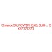 SX57771370 SX, POWERHEAD, SUB-… Epiroc