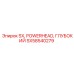 SX58540279 SX, Powerhead, глубокий Epiroc