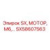 SX58607563 SX, МОТОР, М6 (Epiroc)