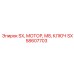SX58607703 SX, МОТОР, M8, КЛЮЧ | Эпирок