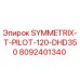 Оригинальный пилотный адаптер 8092401340 SYMMETRIX T-PILOT от Epiroc