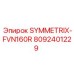 Насос 8092401229 для техники Epiroc SYMMETRIX-FVN160R