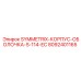 Буровой корпус Epiroc артикул 8092401165 для Symmetrix