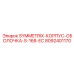 Усиленный буровой корпус Epiroc 8092401170