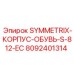 Корпус обуви SYMMETRIX-КОРПУС-ОБУВЬ-S-812-EC для защиты бурового оборудования