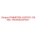 Оригинальная корпус-обувь для буровой установки Symmetrix T95