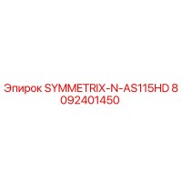 8092401450 SYMMETRIX-N-AS115HD Epiroc