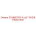 Запасная часть SYMMETRIX-N-AS115HD Epiroc для буровых установок