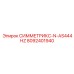 Переходник для навесного оборудования 8092401940 Symmetrix N