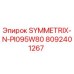 Запчасть SYMMETRIX-N-PI095W80 для буровых станков Epiroc