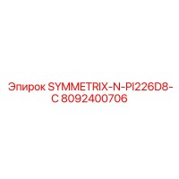 8092400706 SYMMETRIX-N-PI226D8-C Epiroc