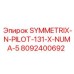 Оригинальный пилотный клапан для буровых установок NUMA-5 артикул 8092400692