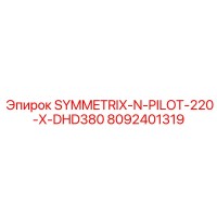 8092401319 SYMMETRIX-N-PILOT-220-X-DHD380 Epiroc