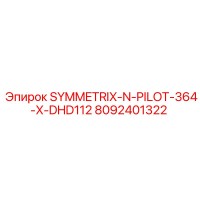8092401322 SYMMETRIX-N-PILOT-364-X-DHD112 Epiroc