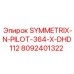 Центральное долото для систем DHD112 производства Epiroc